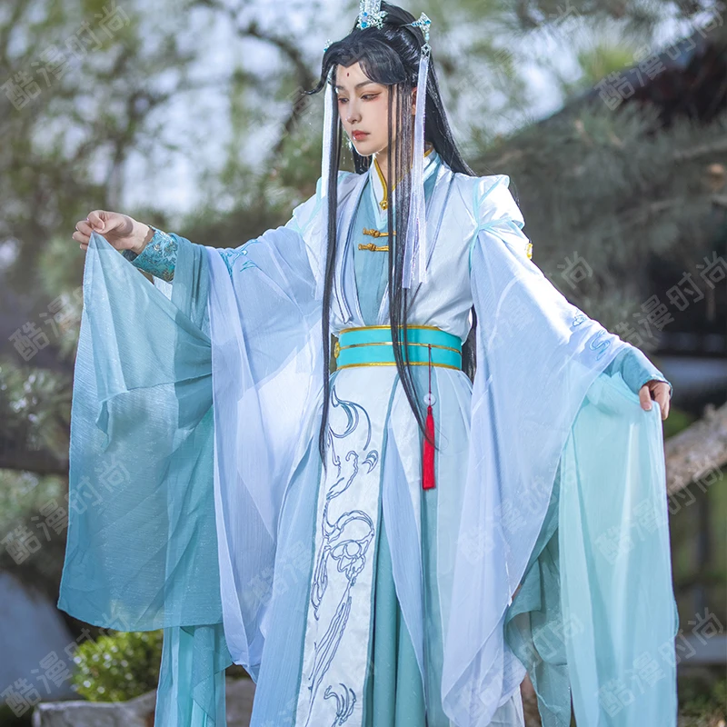 Queen Accessories - shi Qingxuan Cosplay Kostüm FHi Niang