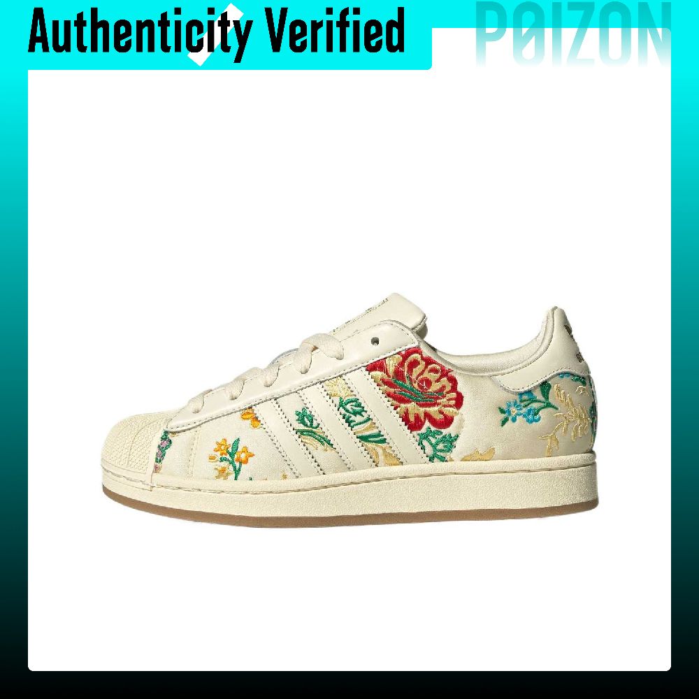 Adidas Shoes Superstar - Adidas Originals Superstar 2 Low-Top Skateboard-Schuhe