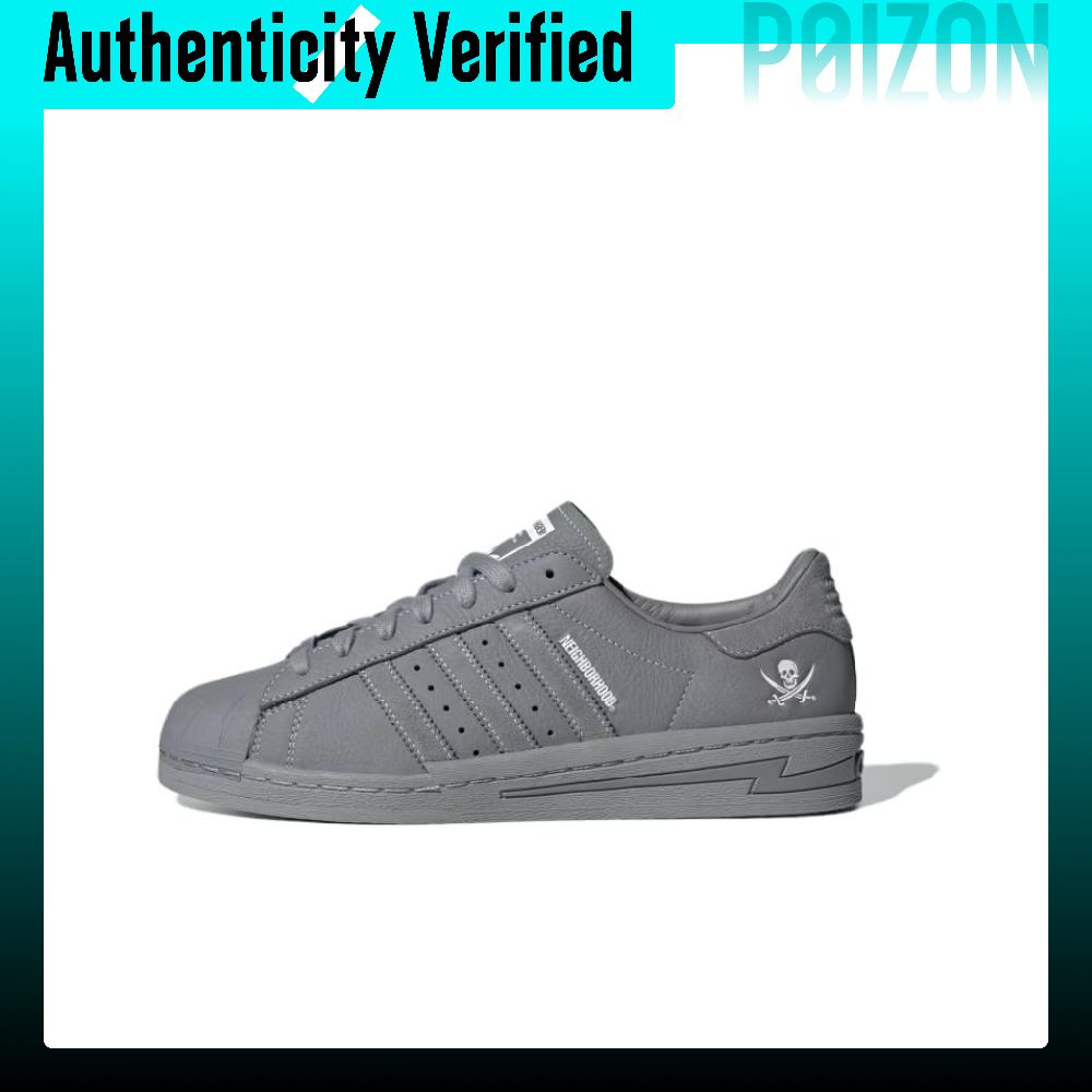 Adidas Originals x NEIGHBORHOO – Adidas Shoes Superstar Bewertung und Preis