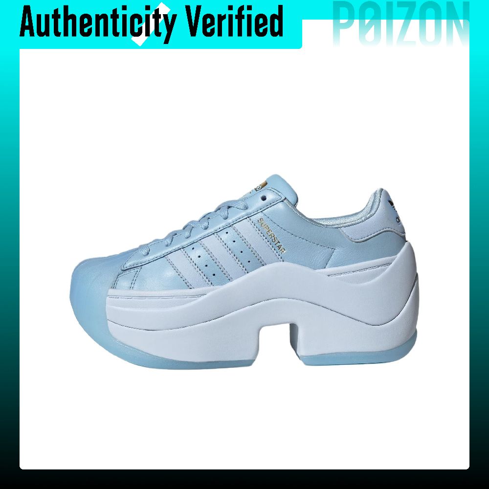 Adidas Originals Superstar Bol – Adidas Shoes Superstar Bewertung und Preis
