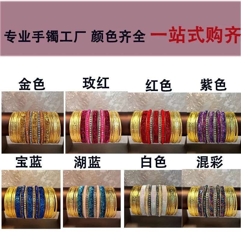 Indischer Tanz Multi-Ring-Armb – Women Accessories India Bewertung und Preis