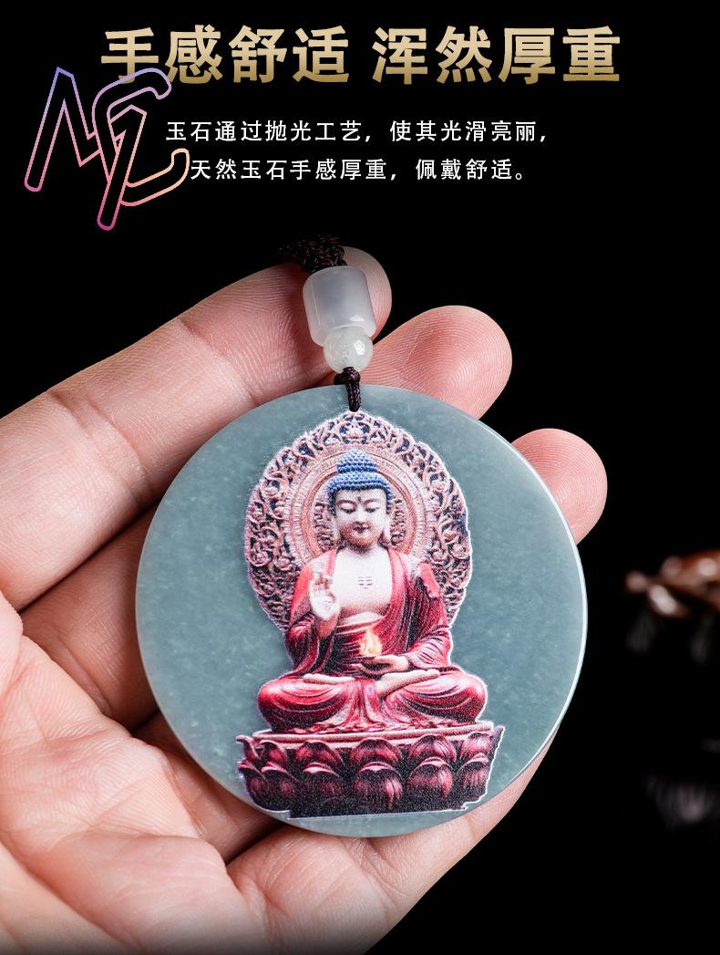 Myanmar Jadeit Guanyin Anhänge – Women'S Accessories Designer Bewertung und Preis