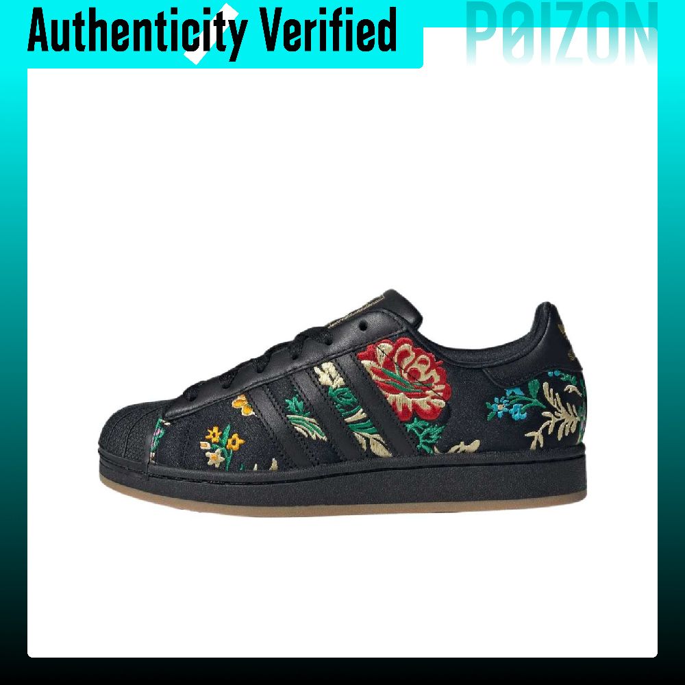 Adidas Originals Superstar 2 L – Adidas Shoes Superstar Bewertung und Preis