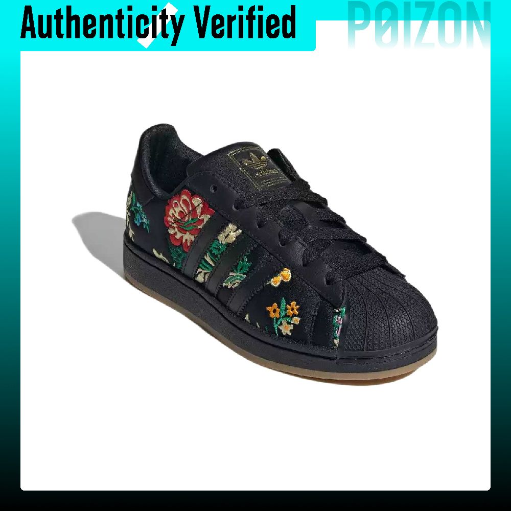 Adidas Originals Superstar 2 L – Adidas Shoes Superstar Bewertung und Preis